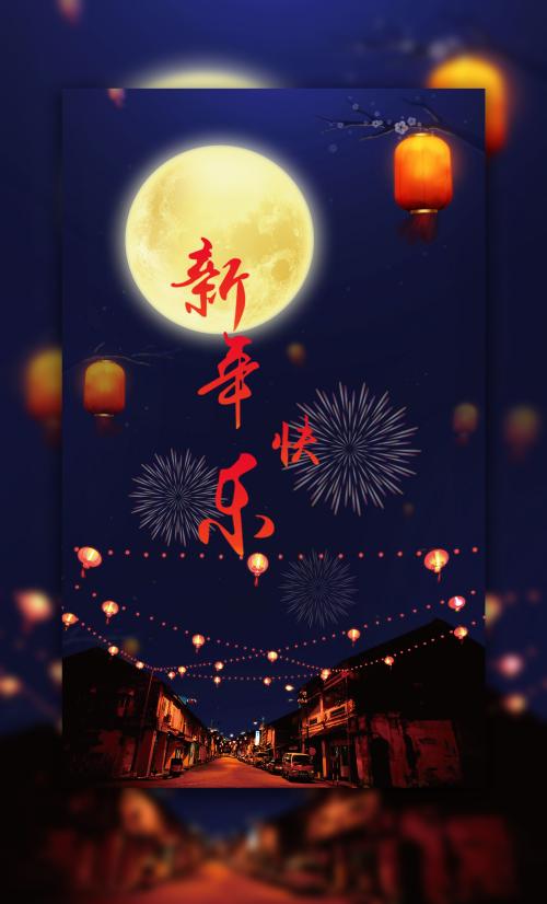 南爱达荷学院本科毕业证